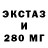 КЕТАМИН VHQ Bustn BL