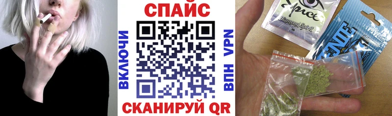 БУТИРАТ GHB  Тольятти 