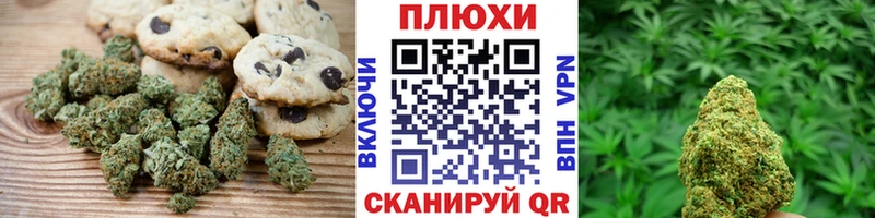kraken ONION  купить   Тольятти  Canna-Cookies конопля 