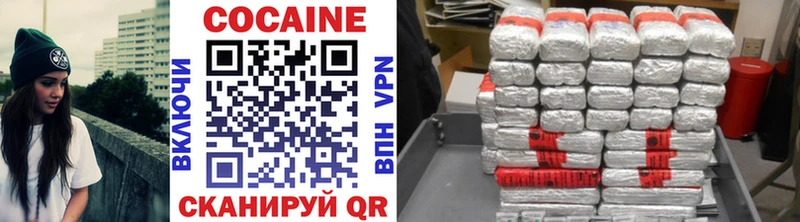 площадка телеграм  MEGA как зайти  Тольятти  Cocaine VHQ 