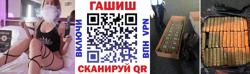 ГАШИШ хэш  хочу   Тольятти 