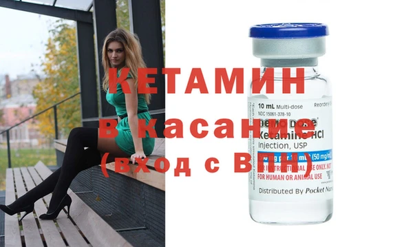 винт Верхний Тагил
