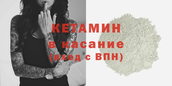 винт Верхний Тагил