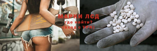 винт Верхний Тагил