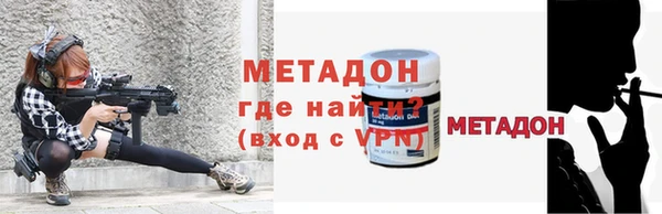 винт Верхний Тагил
