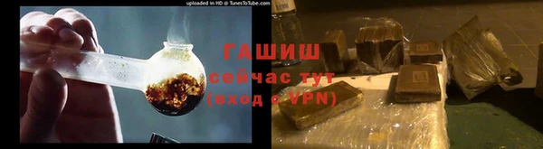 соль ск Верея