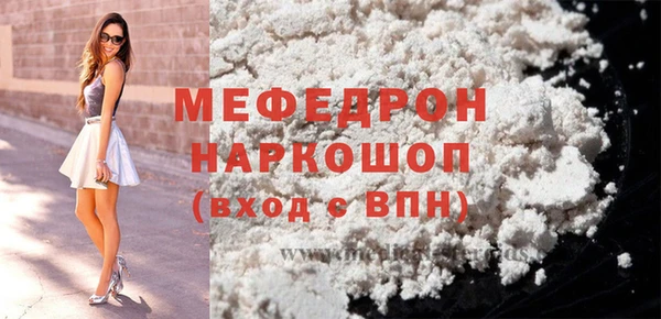 винт Верхний Тагил