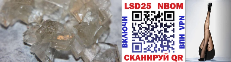 Лсд 25 экстази ecstasy  наркотики  OMG сайт  Тольятти 