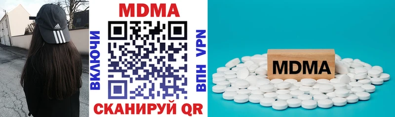 MDMA crystal  купить закладку  МЕГА ссылка  Тольятти 