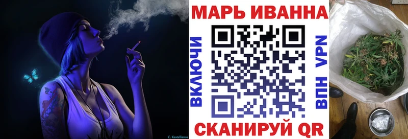 МАРИХУАНА THC 21%  Тольятти 